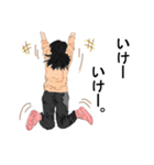 可愛いく元気な子供達（個別スタンプ：32）