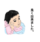 可愛いく元気な子供達（個別スタンプ：33）