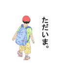 可愛いく元気な子供達（個別スタンプ：36）