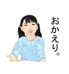 可愛いく元気な子供達（個別スタンプ：38）