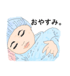 可愛いく元気な子供達（個別スタンプ：39）