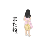 可愛いく元気な子供達（個別スタンプ：40）