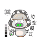 Pimei life（個別スタンプ：3）