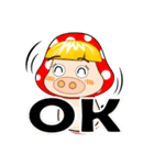 Pimei life（個別スタンプ：4）