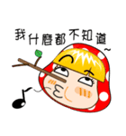 Pimei life（個別スタンプ：8）