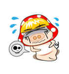 Pimei life（個別スタンプ：13）