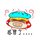 Pimei life（個別スタンプ：23）