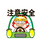 Pimei life（個別スタンプ：28）