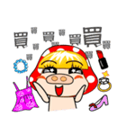 Pimei life（個別スタンプ：29）