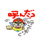 楽ちん！日常会話2（個別スタンプ：1）