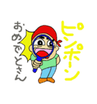 楽ちん！日常会話2（個別スタンプ：6）