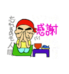 楽ちん！日常会話2（個別スタンプ：9）