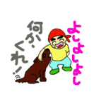楽ちん！日常会話2（個別スタンプ：11）