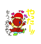 楽ちん！日常会話2（個別スタンプ：15）