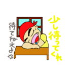 楽ちん！日常会話2（個別スタンプ：28）