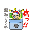 楽ちん！日常会話2（個別スタンプ：35）
