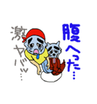 楽ちん！日常会話2（個別スタンプ：36）