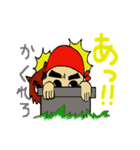 楽ちん！日常会話2（個別スタンプ：38）