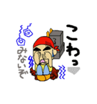 楽ちん！日常会話2（個別スタンプ：40）