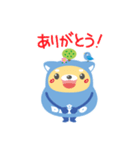 だいとくん（個別スタンプ：2）