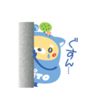 だいとくん（個別スタンプ：24）