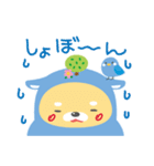 だいとくん（個別スタンプ：31）