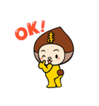 まくり君と仲間たち（個別スタンプ：5）