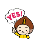 まくり君と仲間たち（個別スタンプ：6）