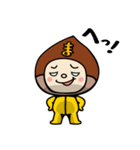 まくり君と仲間たち（個別スタンプ：10）