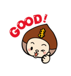 まくり君と仲間たち（個別スタンプ：12）