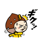 まくり君と仲間たち（個別スタンプ：20）