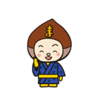 まくり君と仲間たち（個別スタンプ：23）