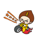 まくり君と仲間たち（個別スタンプ：35）