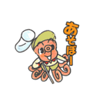 かぜの子の愉快な仲間たち（個別スタンプ：5）