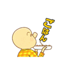 かぜの子の愉快な仲間たち（個別スタンプ：8）