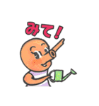 かぜの子の愉快な仲間たち（個別スタンプ：11）