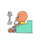 かぜの子の愉快な仲間たち（個別スタンプ：12）