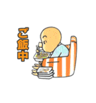 かぜの子の愉快な仲間たち（個別スタンプ：15）