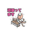 かぜの子の愉快な仲間たち（個別スタンプ：26）