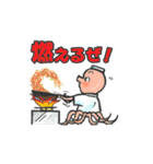 かぜの子の愉快な仲間たち（個別スタンプ：27）