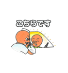 かぜの子の愉快な仲間たち（個別スタンプ：29）