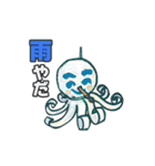 かぜの子の愉快な仲間たち（個別スタンプ：30）
