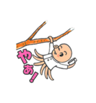 かぜの子の愉快な仲間たち（個別スタンプ：31）