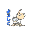かぜの子の愉快な仲間たち（個別スタンプ：35）
