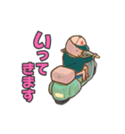 かぜの子の愉快な仲間たち（個別スタンプ：37）