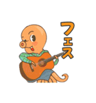 かぜの子の愉快な仲間たち（個別スタンプ：38）