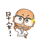 The Self-defined Guy Who Never Grows Up（個別スタンプ：2）