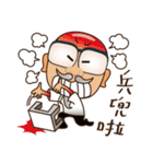 The Self-defined Guy Who Never Grows Up（個別スタンプ：3）
