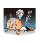 The Self-defined Guy Who Never Grows Up（個別スタンプ：7）
