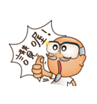 The Self-defined Guy Who Never Grows Up（個別スタンプ：12）